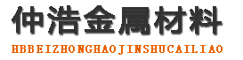 抚州中空锚杆,抚州中空注浆锚杆,抚州中空锚杆厂家